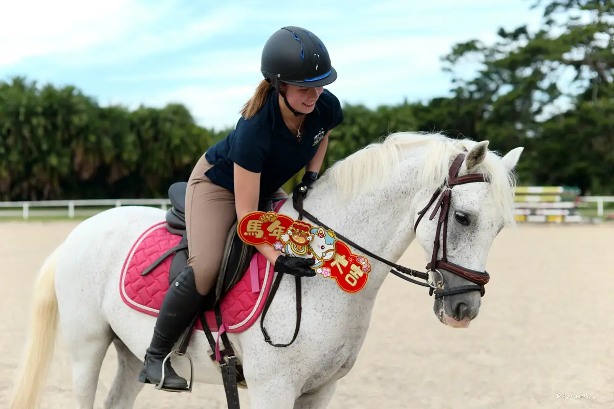 Lunar New Year horse riding Centennial Park
